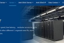 Jtti -香港vps/美国vps/新加坡vps -CN2 GIA线路+未计量大带宽-便宜VPS测评