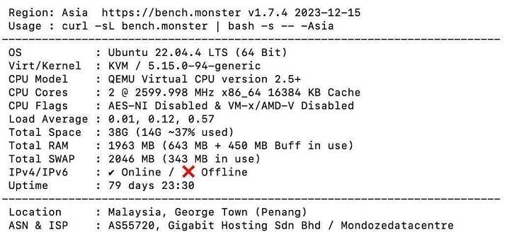 Server_Gigabit3