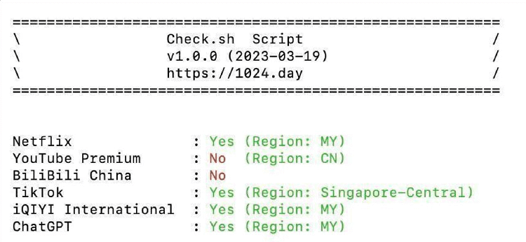 Server_Gigabit9
