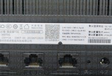 移动路由器WiFi密码忘记了解决方案:轻松重置秘钥指南-便宜VPS测评
