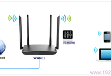 TP-Link TL-WDR5800路由器如何限制网速？【详细图文教程】一步步教你设置-便宜VPS测评