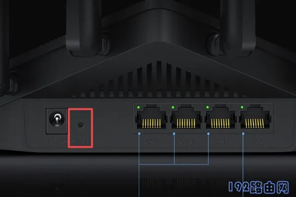如何快速恢复TP-Link TL-WDR7660路由器出厂设置？步骤详解-便宜VPS测评