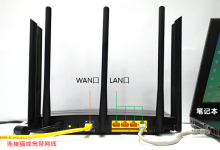 如何快速设置TP-Link TL-WDR8500路由器：手机操作详细教程-便宜VPS测评