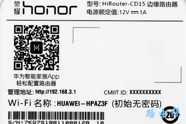 如何在电脑上登录192.168.3.1进行WiFi设置？详细步骤指南-便宜VPS测评