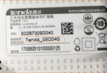 腾达扩展器默认初始密码设置及修改教程详解-便宜VPS测评