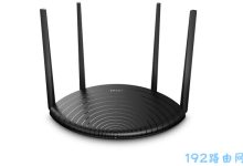 tplink路由器wifi信号消失解决办法_如何快速恢复tplink无线路由器信号-便宜VPS测评