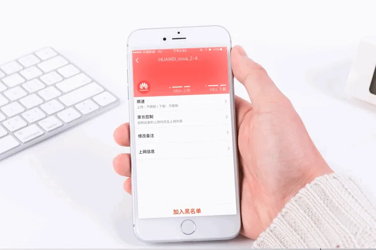 腾达AC8路由器详解:手机快速设置WiFi密码攻略-便宜VPS测评