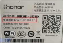 如何用手机轻松更改WiFi密码？推荐几款实用软件帮你搞定！-便宜VPS测评