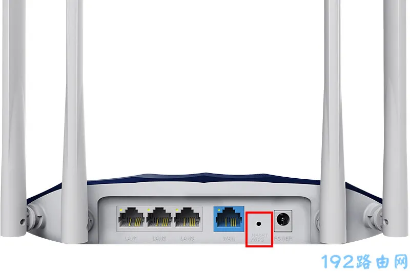 迅捷FAC1900R千兆版路由器恢复出厂设置详细步骤教程-便宜VPS测评