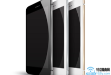 手机一键设置水星(Mercury)路由器详细步骤教程-便宜VPS测评