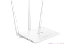 腾达(Tenda)F3无线路由器设置教程详解【图文并茂】全攻略-便宜VPS测评