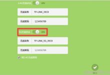 如何解决TP-Link TL-WDR5600无法使用5G网络的问题？详细步骤指南-便宜VPS测评