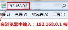 如何设置腾达(Tenda)NH316路由器实现精准网速控制与优化-便宜VPS测评