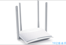 迅捷FW325R路由器重置后无法联网解决方案及常见问题排查-便宜VPS测评