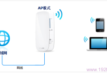 TP-Link TL-MR12U 3G路由器AP模式上网详细设置教程-便宜VPS测评