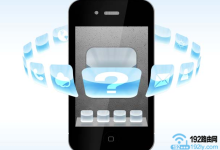 tplink路由器恢复出厂设置后如何用手机重新设置教程详解-便宜VPS测评