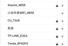 腾达(Tenda)A12扩展无线信号失败解决方案:轻松搞定WiFi覆盖问题-便宜VPS测评