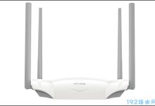 TPLINK AX1800路由器详细设置指南及优化技巧-便宜VPS测评