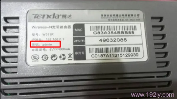 如何快速找回腾达路由器登录密码?详细步骤解析!-便宜VPS测评