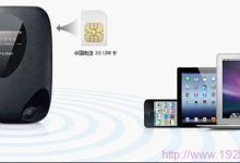TP-Link TL-TR761 2000L 3G路由器详细设置教程:快速上手指南及常见问题解决-便宜VPS测评