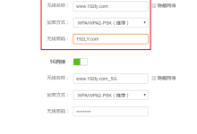 如何设置TP-Link TL-WDR5630路由器无线桥接教程详解-便宜VPS测评