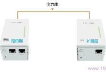 HyFi智能无线扩展器使用教程:快速提升WiFi覆盖范围的详细步骤-便宜VPS测评