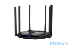 幻影路由器D196G手机设置教程详解:快速搞定连接,享受极致网络体验-便宜VPS测评