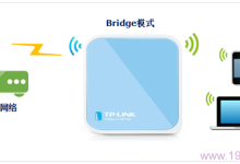 TP-Link TL-WR703N无线路由器桥接模式设置教程:轻松实现无线扩展与网络优化-便宜VPS测评