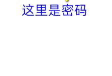 荣耀路由器WiFi密码忘记怎么重置？快速恢复网络连接攻略-便宜VPS测评