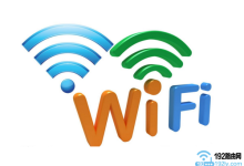 水星MAC1200R路由器WiFi密码修改教程：轻松搞定上网安全设置-便宜VPS测评