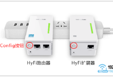 TP-Link电力猫配对步骤详解:轻松实现家庭网络无缝覆盖-便宜VPS测评