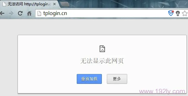 解决tplogin.cn登录页面无法访问问题:详细排查与修复指南-便宜VPS测评