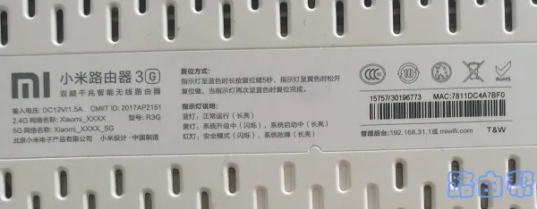 如何快速修改手机WiFi密码:详细步骤指南-便宜VPS测评