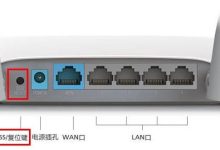 忘记TP-Link无线路由器密码?教你快速找回或重置方法!-便宜VPS测评