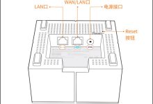 腾达MW6无线路由器恢复出厂设置详细步骤教程-便宜VPS测评