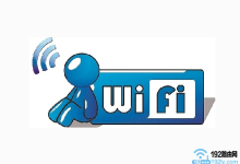 腾达无线路由器设置技巧：如何防止他人蹭网，确保网络安全？-便宜VPS测评