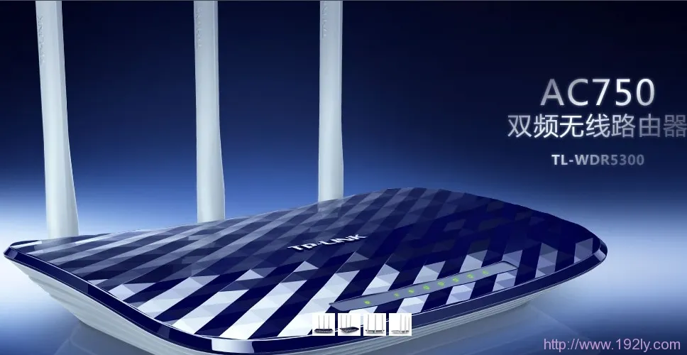如何设置TP-Link TL-WDR5300 AC750双频无线路由器:详细步骤指南-便宜VPS测评