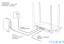 移动路由器恢复出厂设置后无法上网解决方法详解-便宜VPS测评