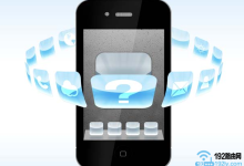 水星MW310R路由器手机端详细配置教程及常见问题解答-便宜VPS测评