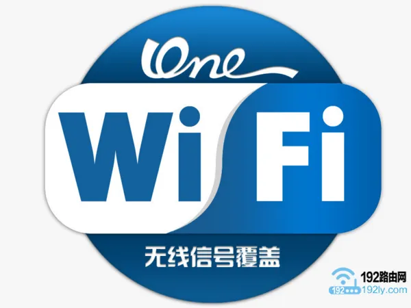 如何快速修改腾达路由器WiFi密码？保姆级教程详解-便宜VPS测评