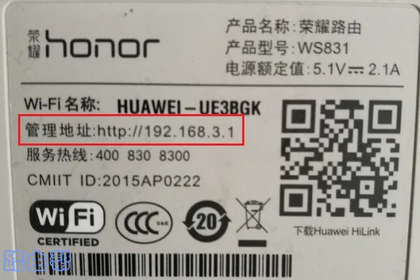 如何快速设置WiFi密码?教你轻松搞定网络安全!-便宜VPS测评