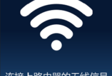 如何用手机快速设置水星MW325R路由器?详细步骤解析-便宜VPS测评