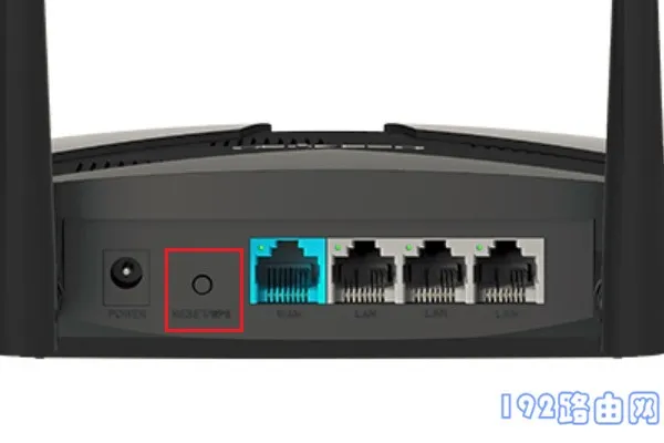 如何快速恢复幻影路由器出厂设置?一步搞定!-便宜VPS测评