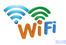 如何快速设置腾达AC23路由器WiFi密码?手机操作指南详解-便宜VPS测评