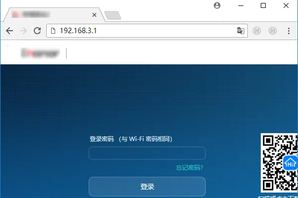 华为AX3 Pro路由器登录密码忘记解决方法大全-便宜VPS测评