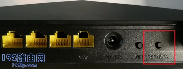 腾达(Tenda)AC11路由器恢复出厂设置详细步骤教程-便宜VPS测评