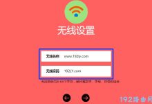如何快速找到Melogincn路由器的初始WiFi密码?-便宜VPS测评