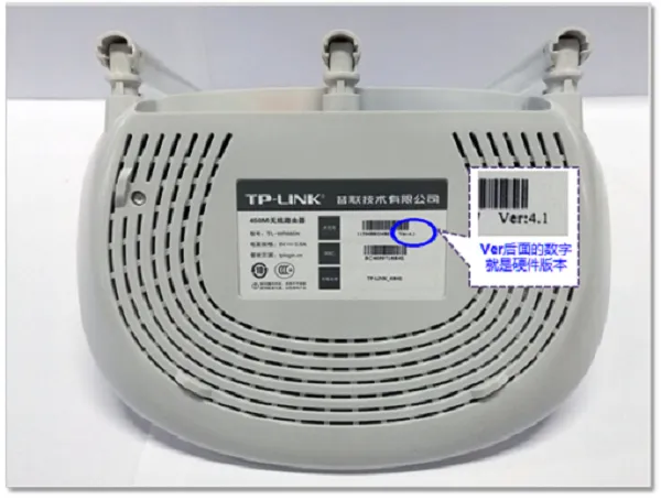 TP-Link TL-WR841N 无线路由器管理员初始密码设置及找回方法详解-便宜VPS测评