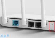 水星MW325R路由器恢复出厂设置详细步骤教程-便宜VPS测评