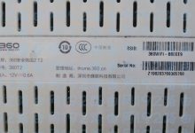 如何快速重置360路由器WiFi密码？详细步骤解析-便宜VPS测评